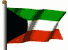 animated-kuwait-flag.gif